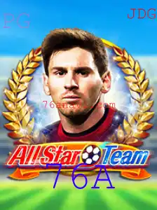 Descubra o Fascinante Mundo de AllStarTeam: Um Jogo Revolucionário