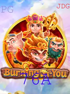 Explorando o Universo de BurningXiYou: Uma Jornada Épica