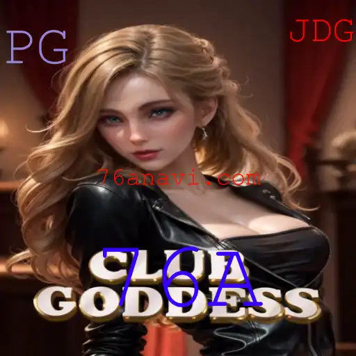 Descubra o Jogo ClubGoddess: O Universo das Divindades em Ação