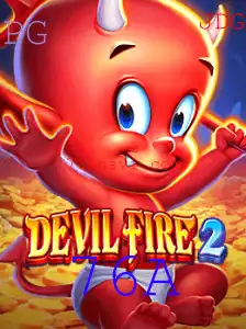 Explorando o Mundo de DevilFire2: Descrição, Introdução e Regras