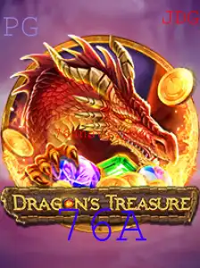 DragonsTreasure: Aventuras e Tesouros à Espera