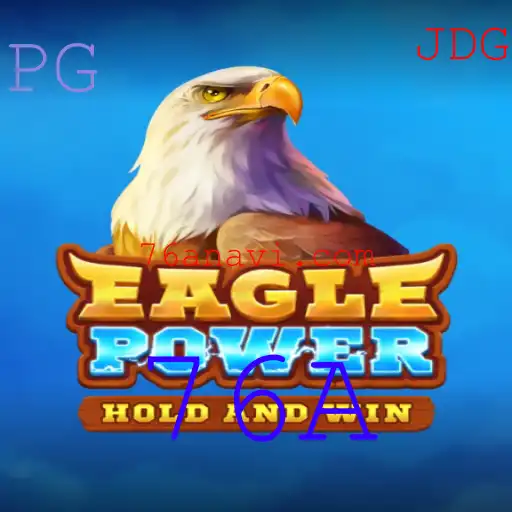 EaglePower: Um Mergulho no Fascinante Mundo do Jogo 76A