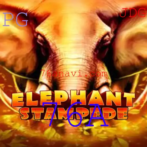 Descubra as Aventuras de ElephantStampede: Diversão e Estratégia