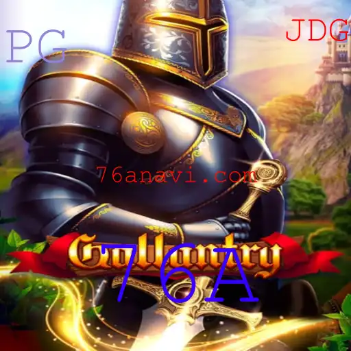 Gallantry: Descubra o Intrigante Jogo de Táticas Estratégicas