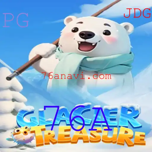 Descubra o Fascinante Mundo de GlacierTreasure: O Jogo de Aventura Glacial