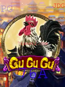 Desvendando 'GuGuGu': O Fenômeno de Jogo e a Intrigante Palavra-Chave 76A