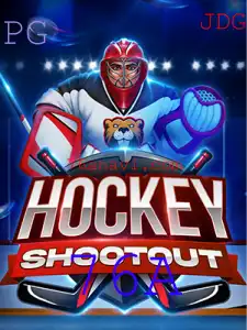 HockeyShootout: Uma Imersão no Mundo do Hóquei Virtual
