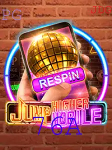 Descubra o Fascinante Mundo de JumpHighermobile