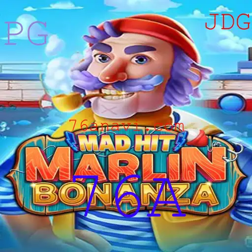 Explorando o Mundo Vibrante de MadHitMarlinBonanza: O Que Saber Sobre Este Jogo Revolucionário