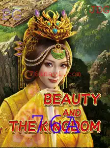 Explorando a Aventura de 'BeautyAndTheKingdom': O Jogo que Combina Fantasia e Estratégia