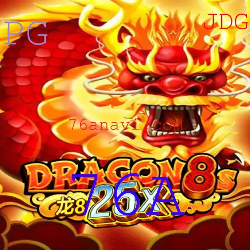 Explorando Dragon8s25x: Uma Jornada Inovadora no Mundo dos Jogos
