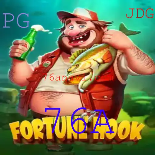 Descubra o Mundo de FortuneHook: O Jogo de Estratégia do Momento