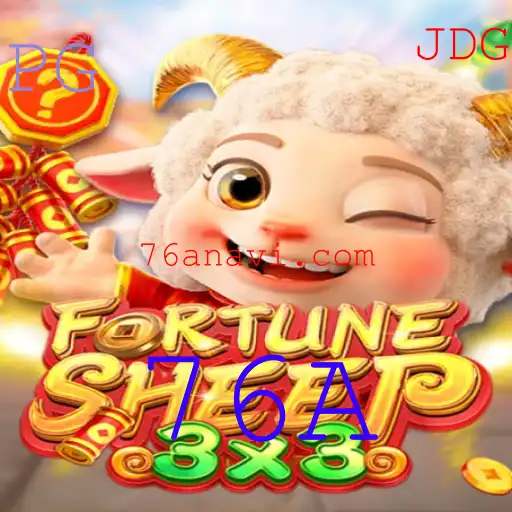 FortuneSheep: Desvendando as Regras e Atrações do Jogo de Estratégia Popular