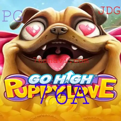 Explorando o Universo Encantador de GoHighPuppyLove