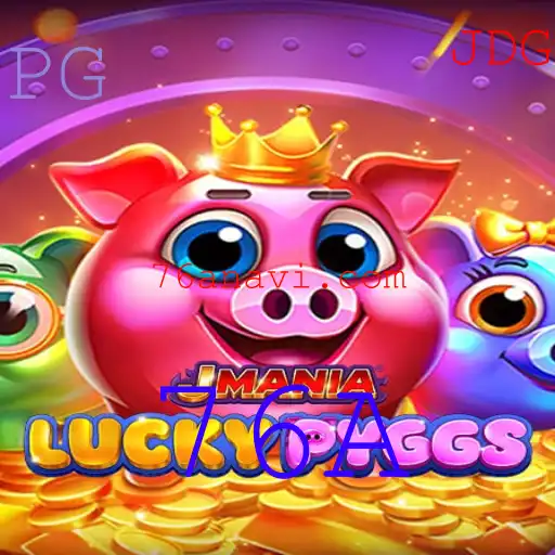 JManiaLuckyPyggs: Uma Jornada de Aventura e Sorte