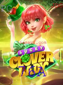 Explorando o Universo de LuckyCloverLady: O Fascinante Jogo de Aventura