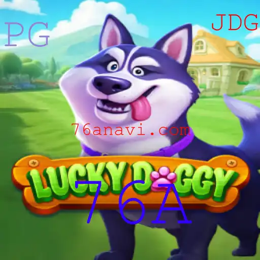 Descubra Tudo Sobre o Fascinante Jogo LuckyDoggy: Descrição, Introdução e Regras