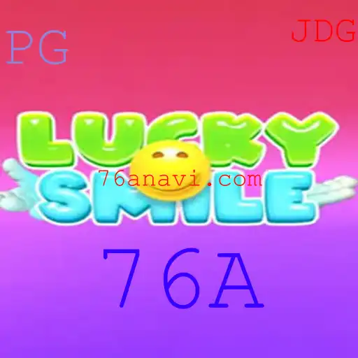 Desvendando LuckySmile: Um Novo Jogo para 2023