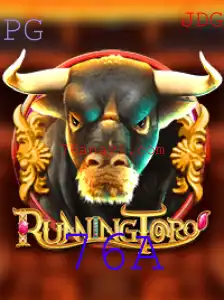 RunningToro: O Novo Jogo de Aventura que Está Conquistando o Mundo