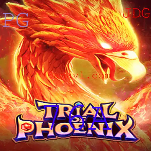 Descubra TrialofPhoenix: O Desafio Empolgante da Atualidade