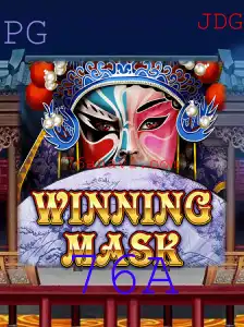 Explore o Mundo Fascinante de WinningMask: Um Jogo Revolucionário
