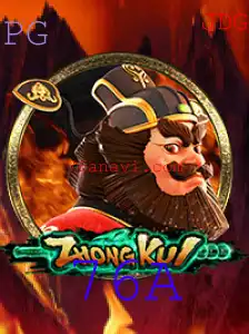 ZhongKui: A Nova Sensação no Mundo dos Jogos