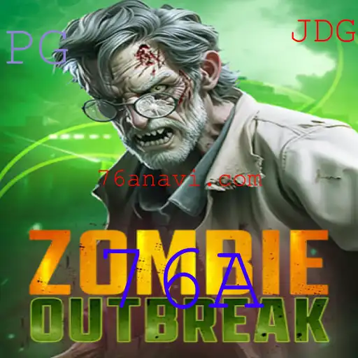 ZombieOutbreak: A Nova Aventura de Sobrevivência com 76A